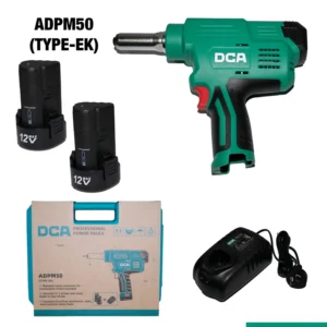 ADPM50 Cordless Blind Riveting Gun (TYPE EK)